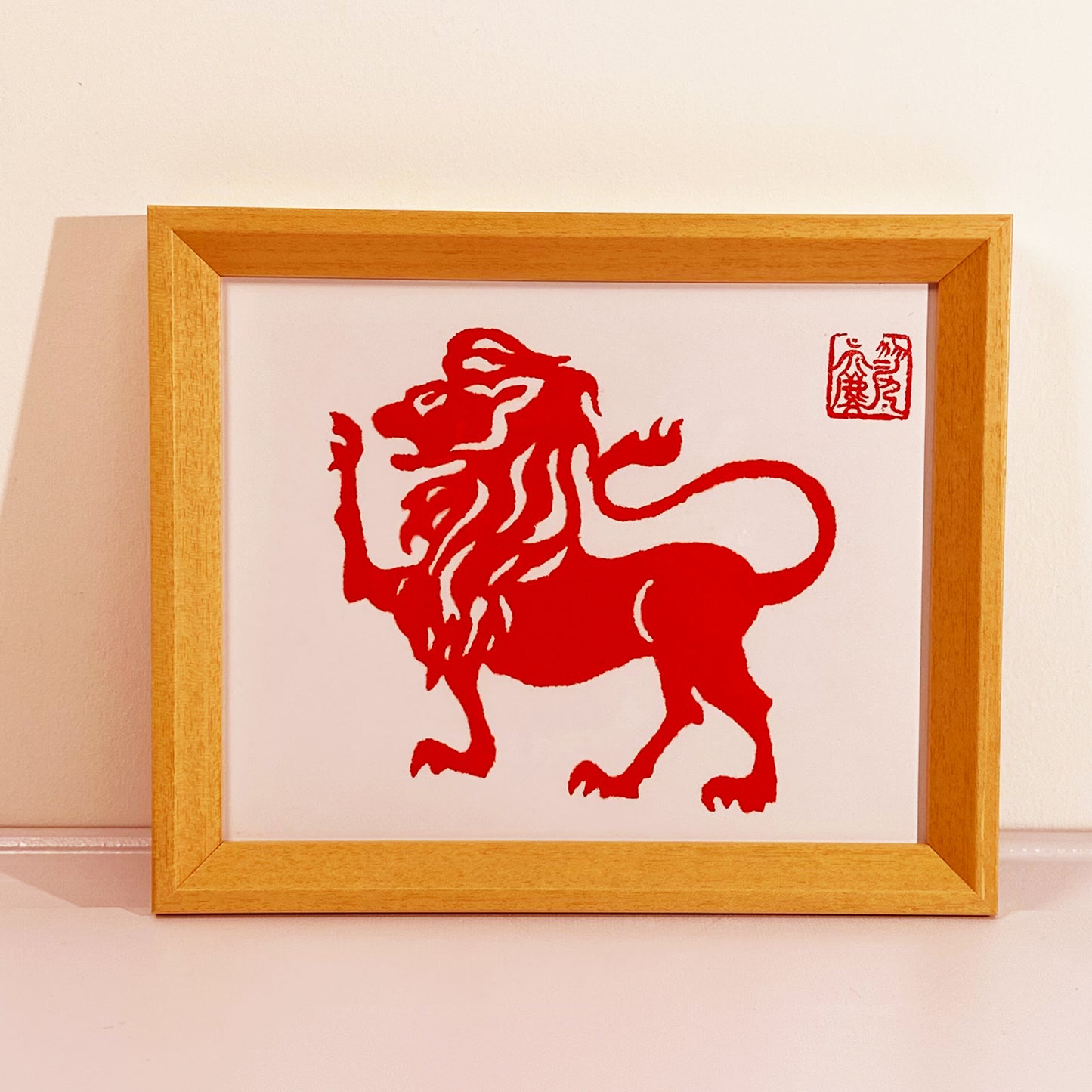 Leo Tear Paper
