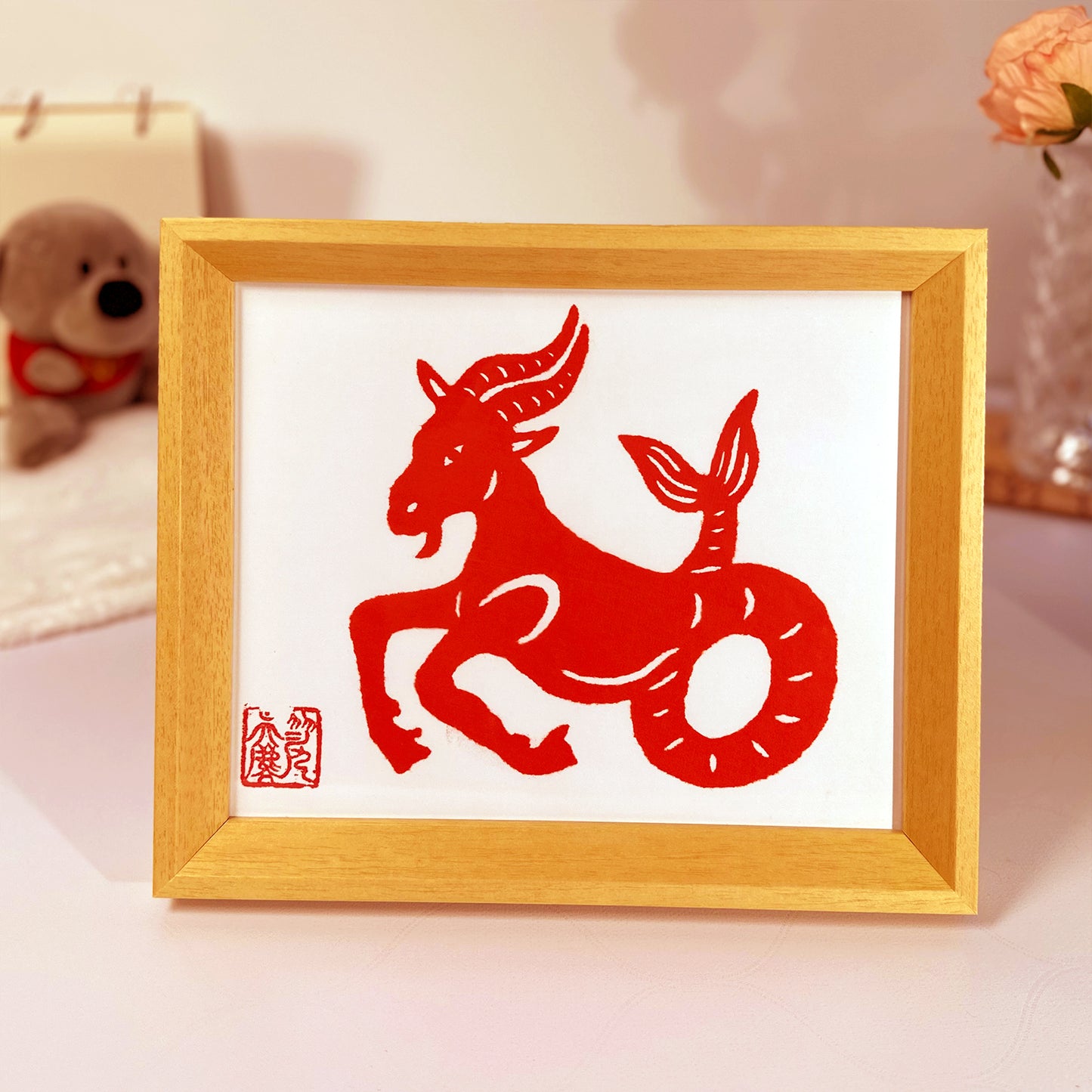 Aries Tear Paper