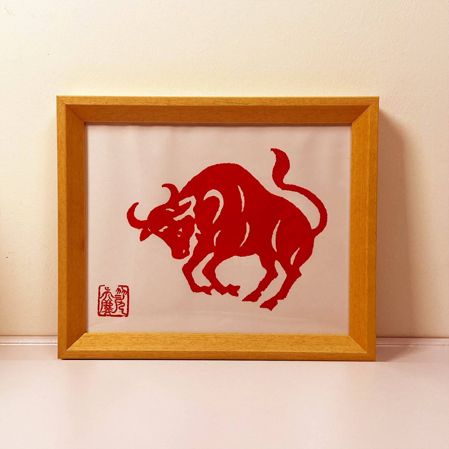 Taurus Tear Paper