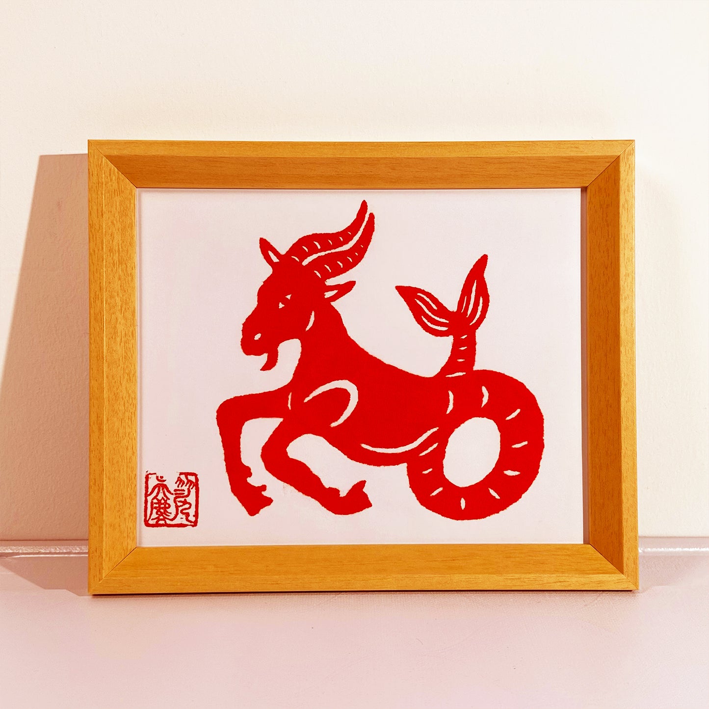 Aries Tear Paper