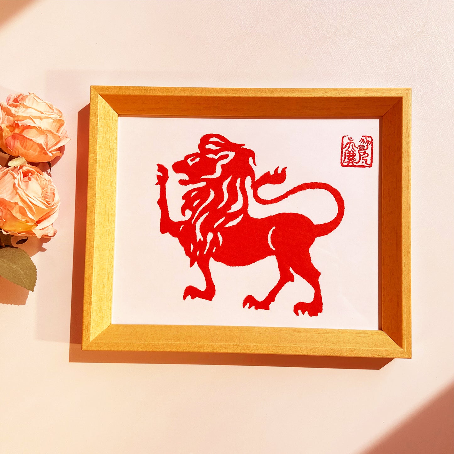 Leo Tear Paper