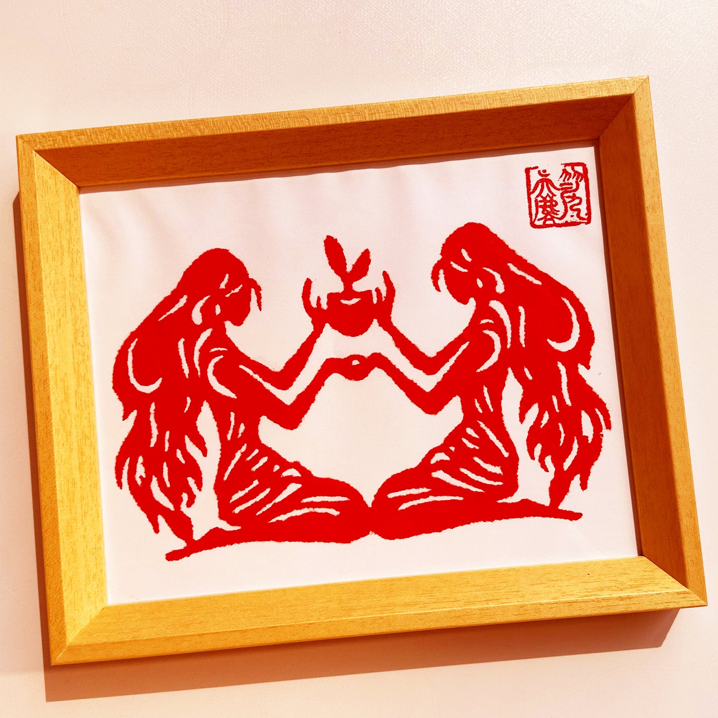 Gemini Tear Paper