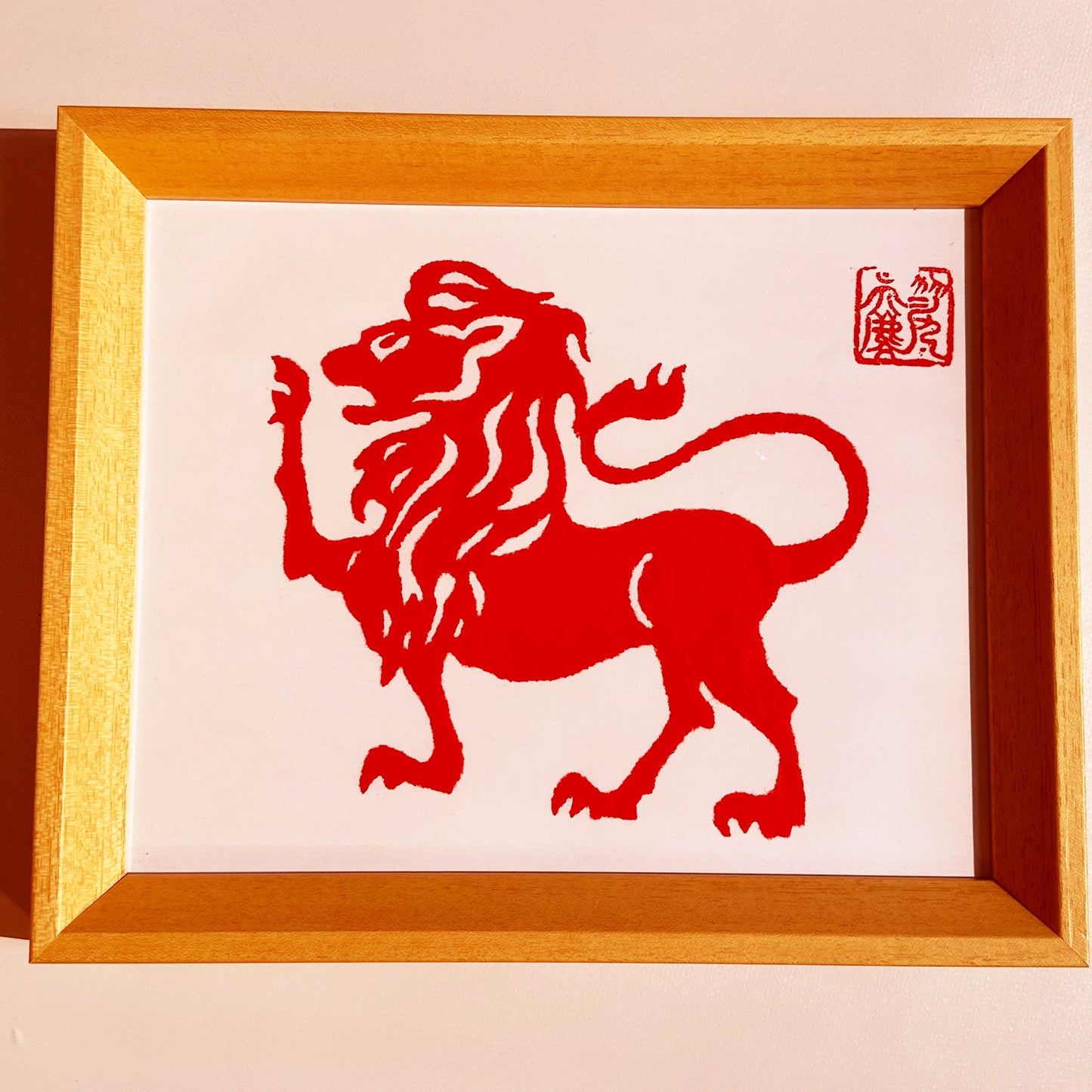 Leo Tear Paper