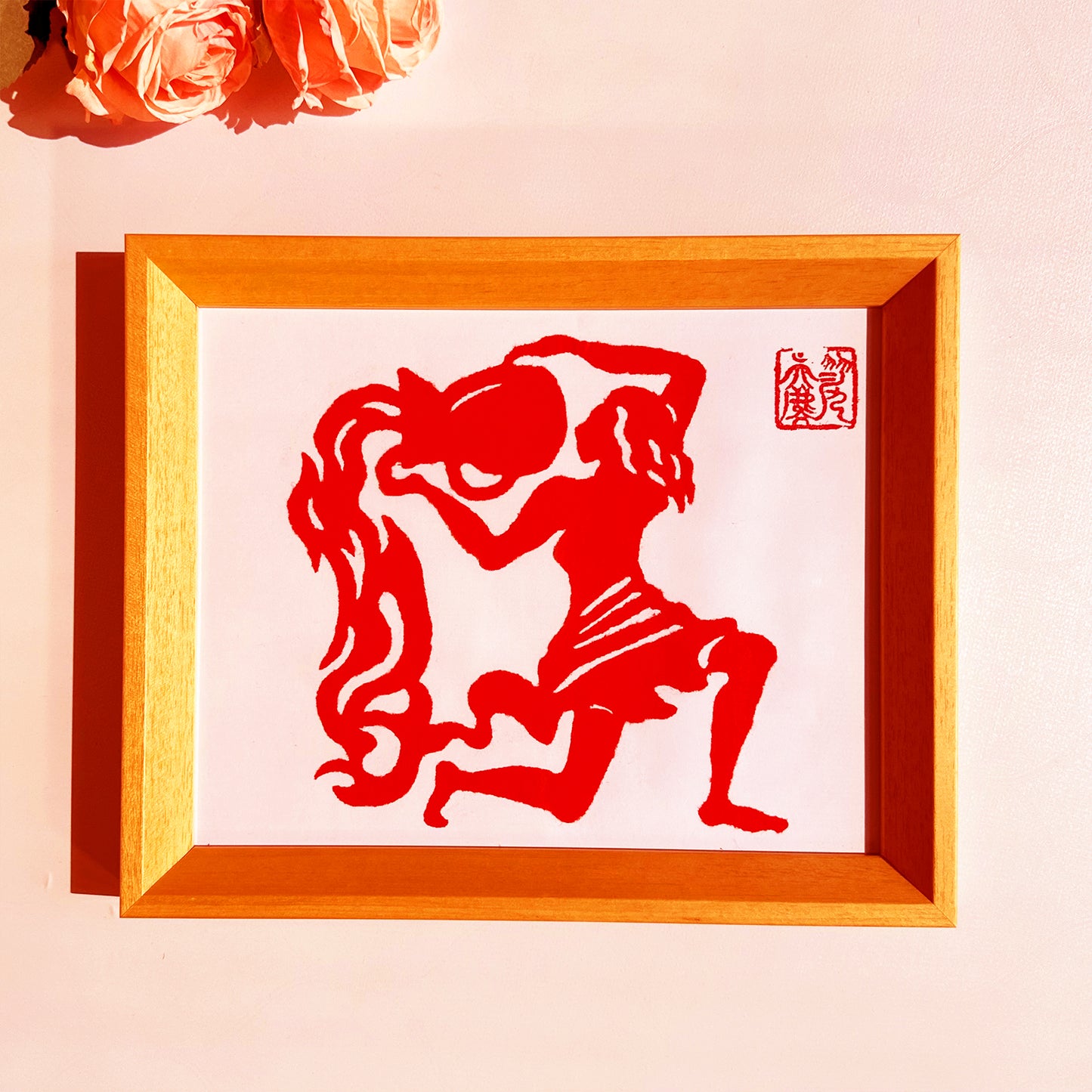 Aquarius Tear Paper