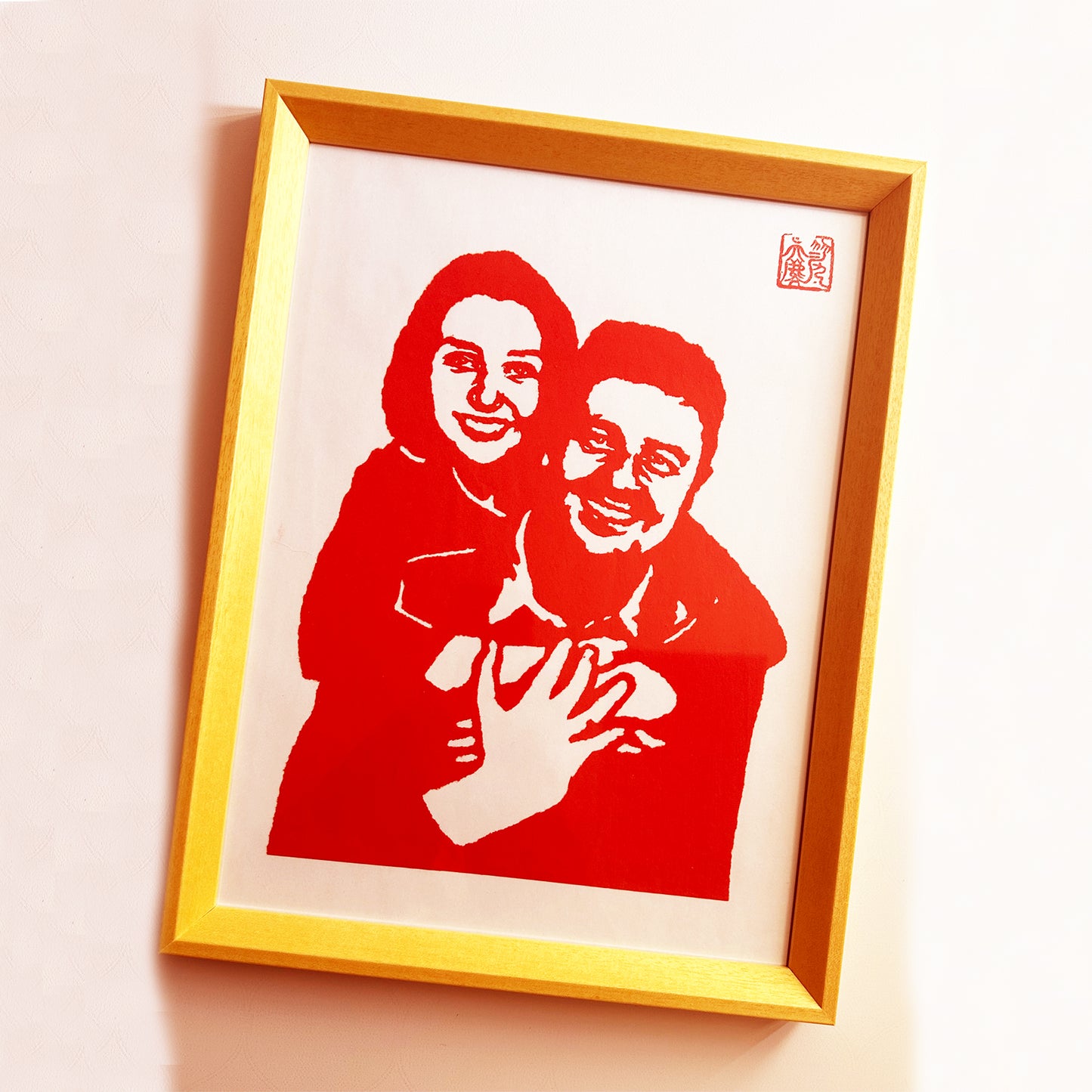 Couple Diy Tear Paper