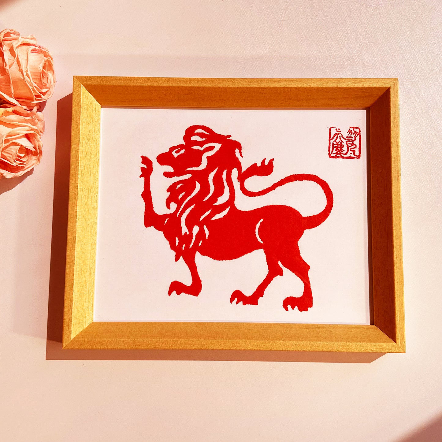 Leo Tear Paper