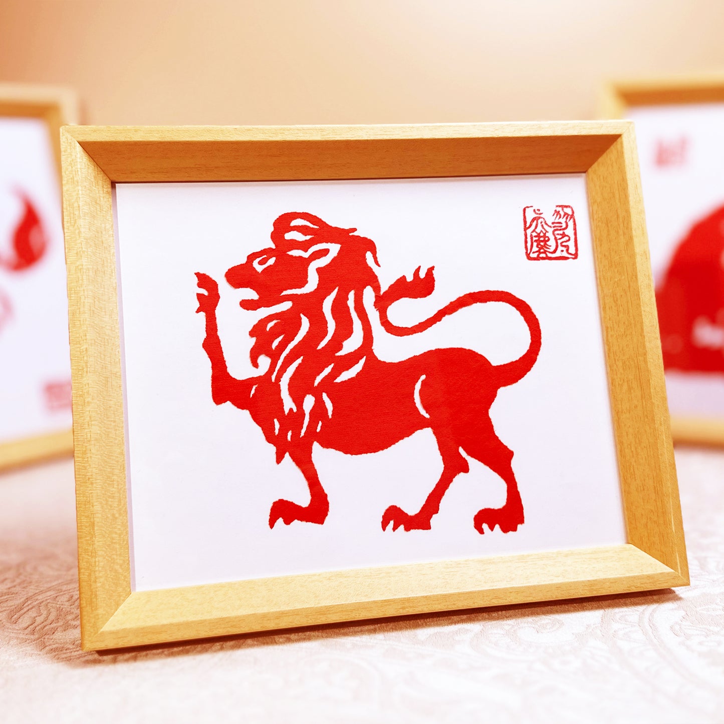Leo Tear Paper
