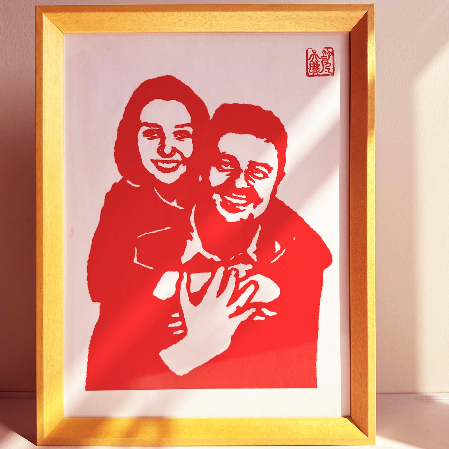 Couple Diy Tear Paper