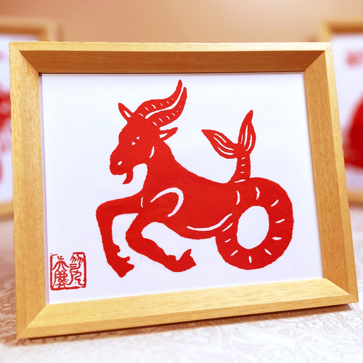 Aries Tear Paper