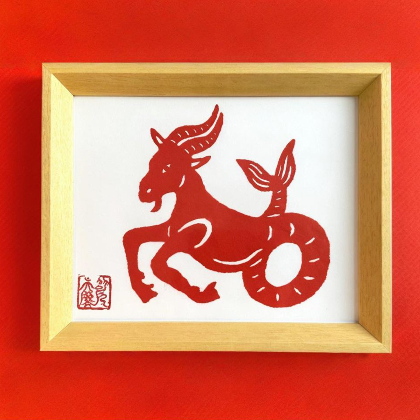 Aries Tear Paper