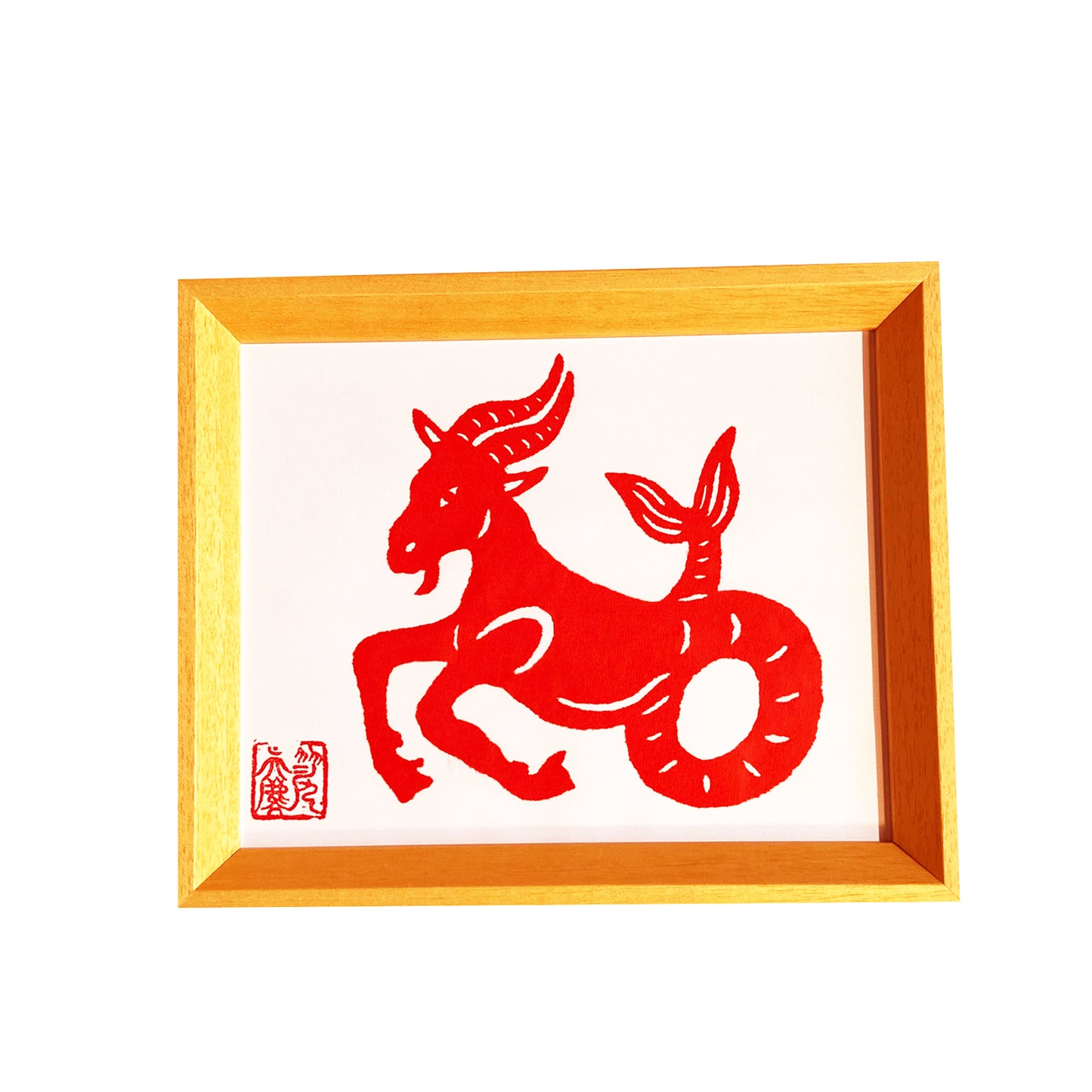 Aries Tear Paper
