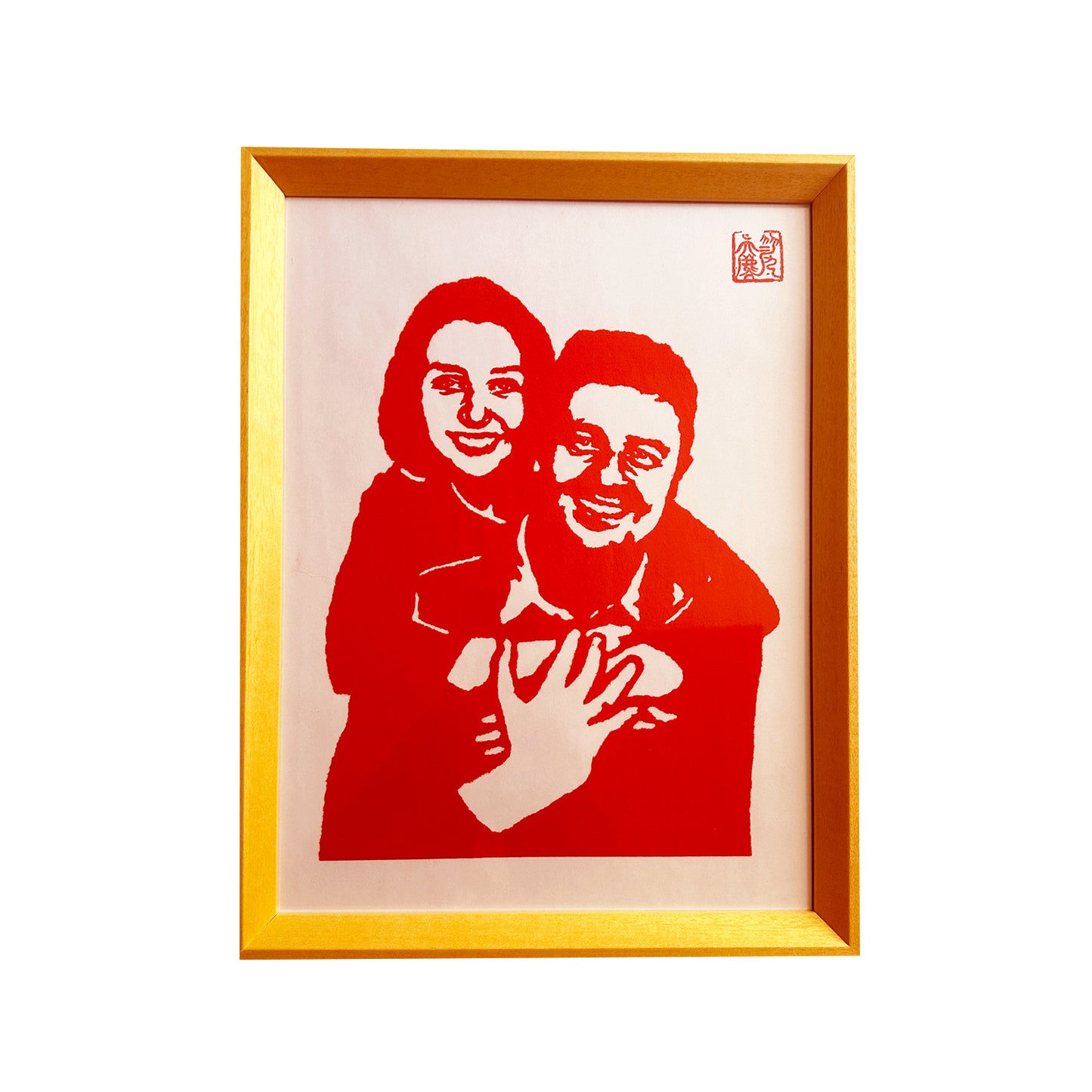 Couple Diy Tear Paper