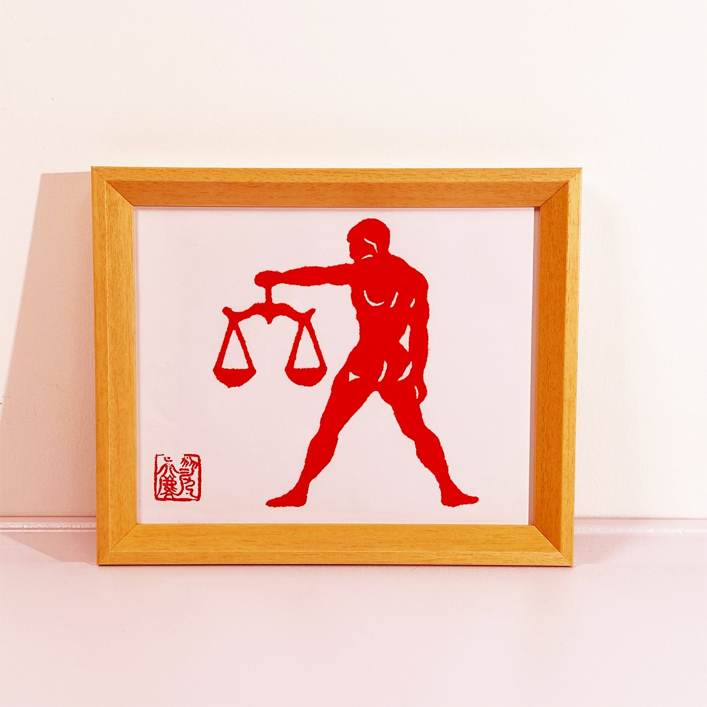 Libra Tear Paper