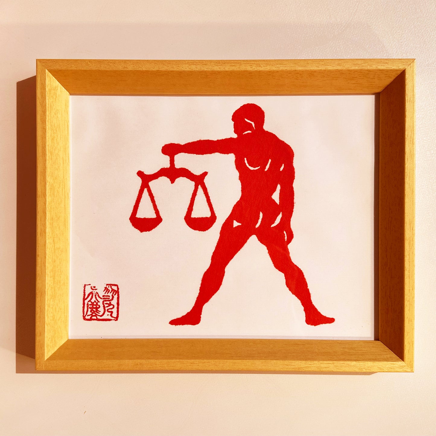 Libra Tear Paper