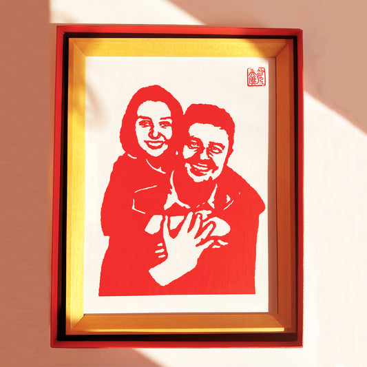 Couple Diy Tear Paper