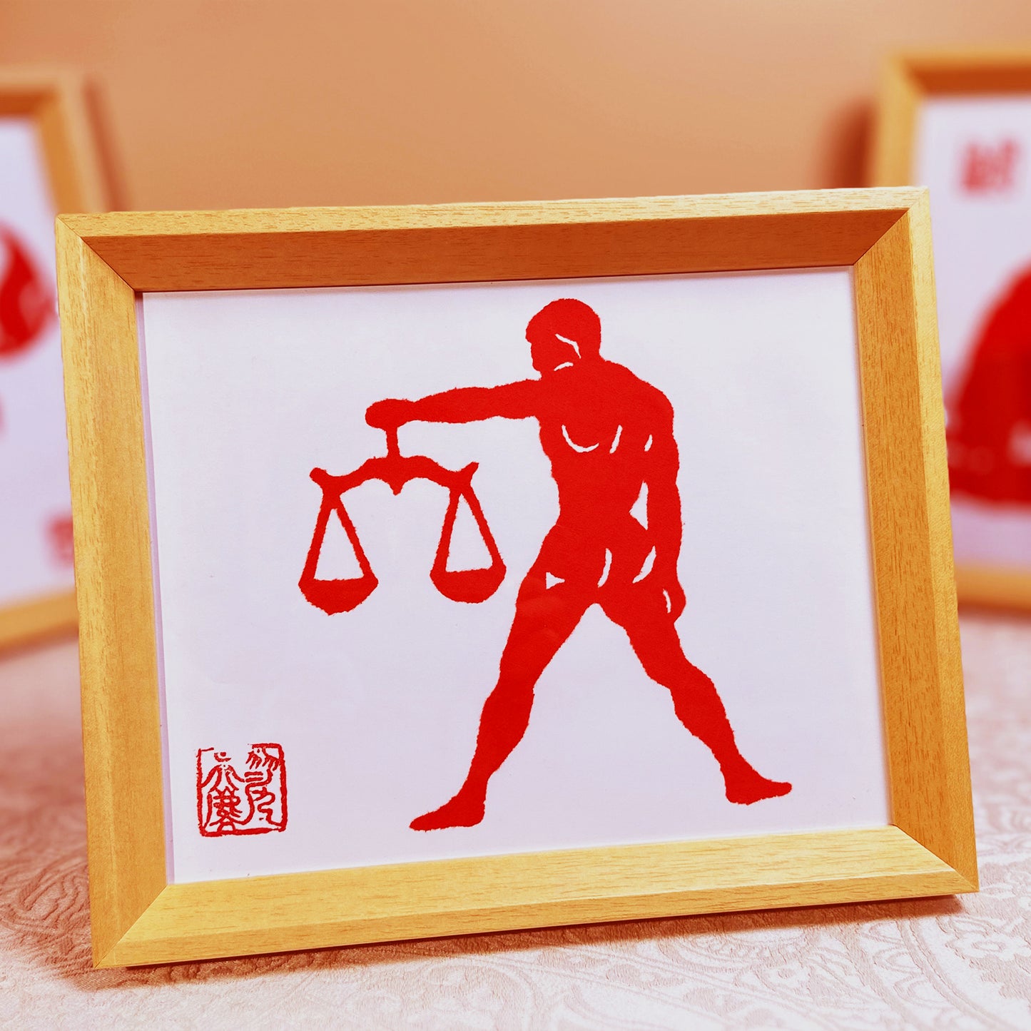 Libra Tear Paper