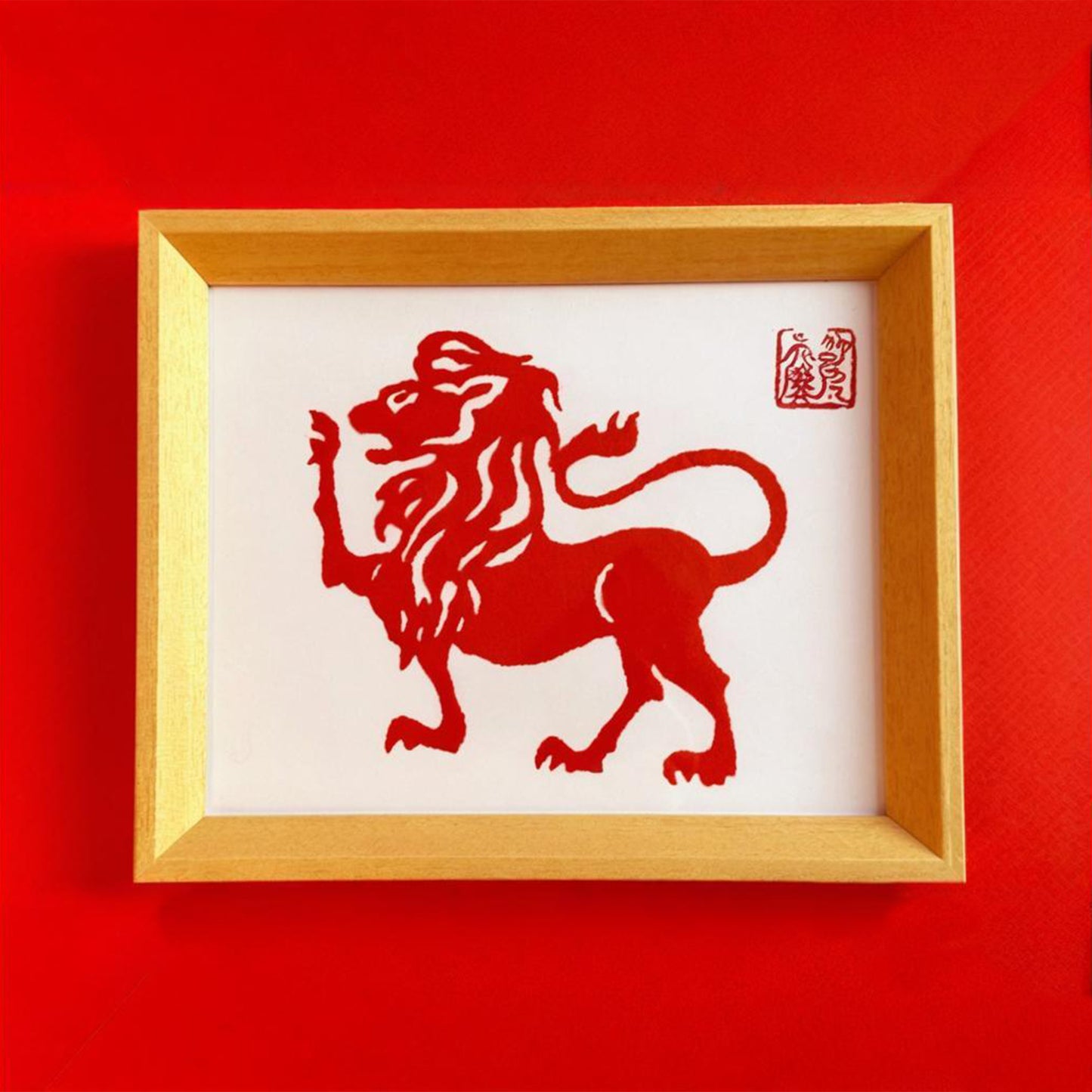 Leo Tear Paper