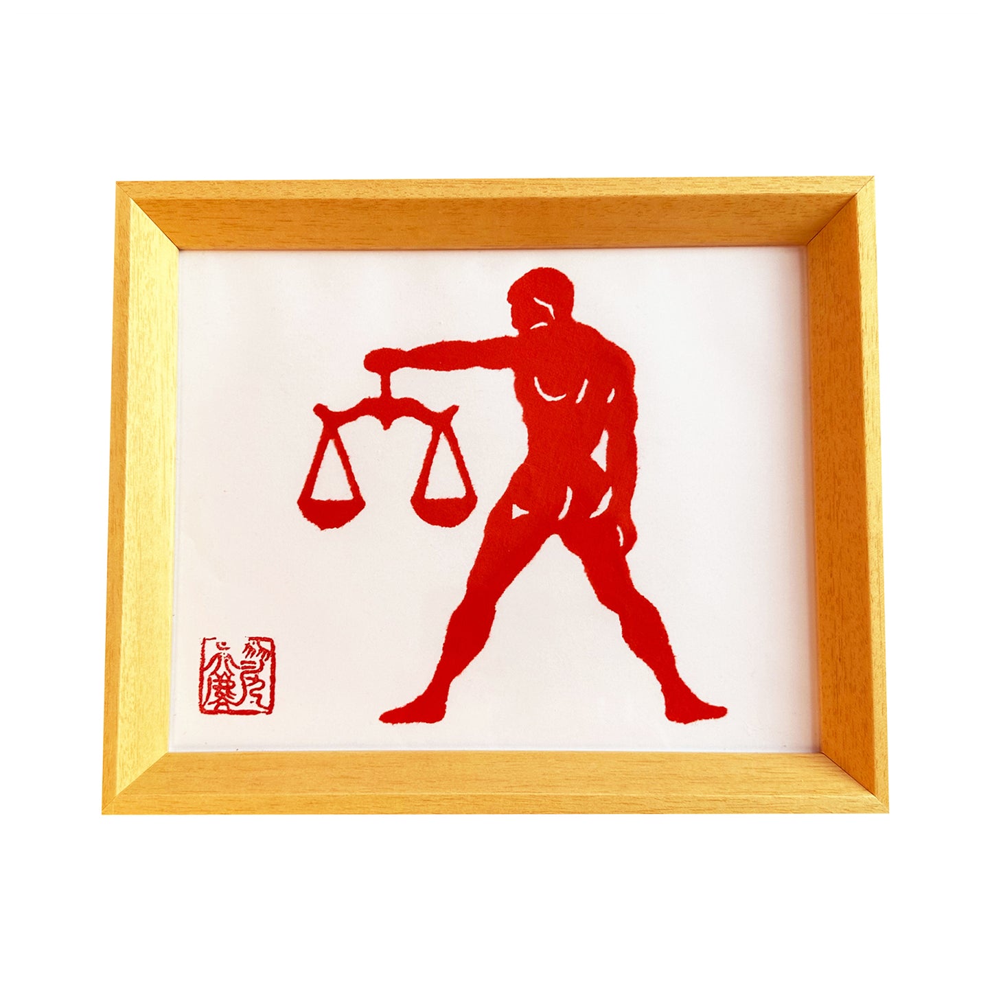 Libra Tear Paper